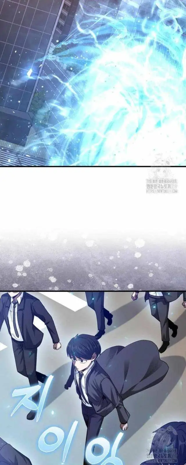 Chapter 39