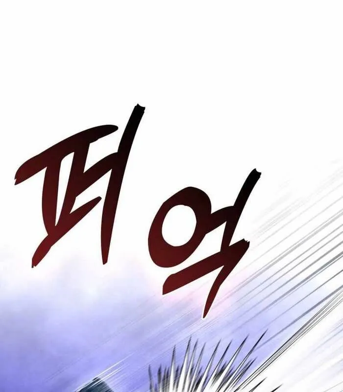 Chapter 35