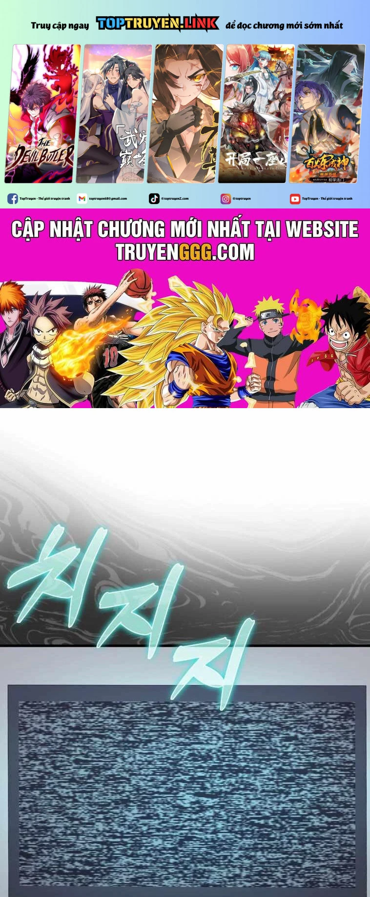 Chapter 34