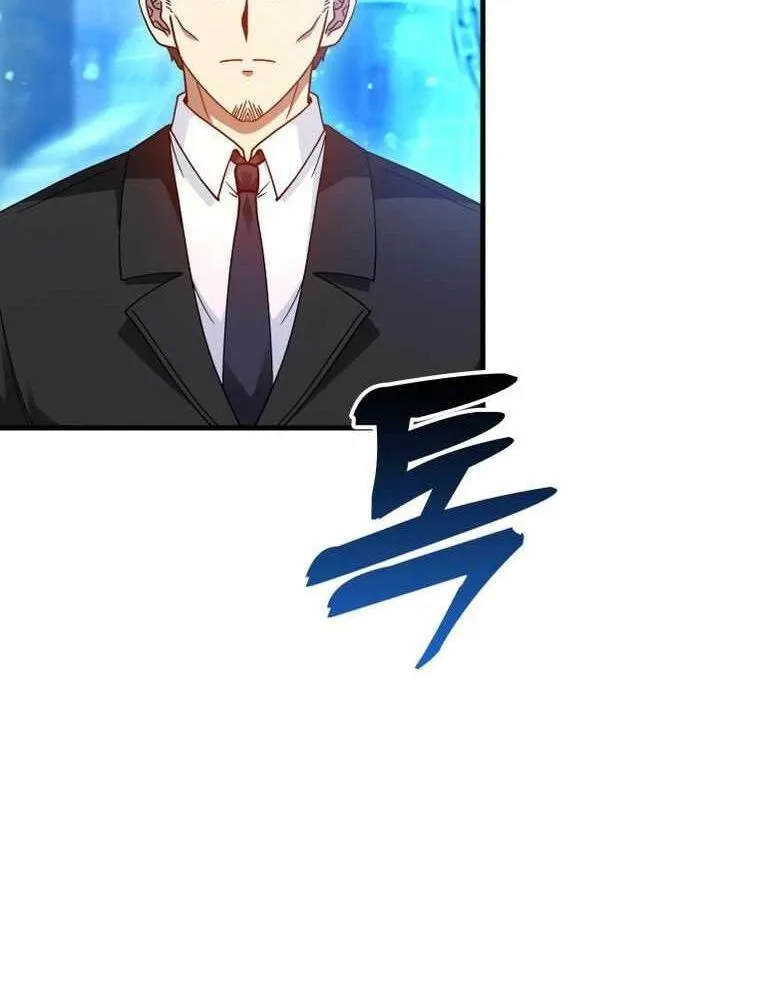 Chapter 34