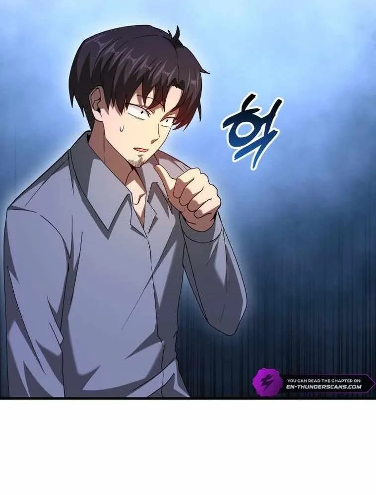 Chapter 34