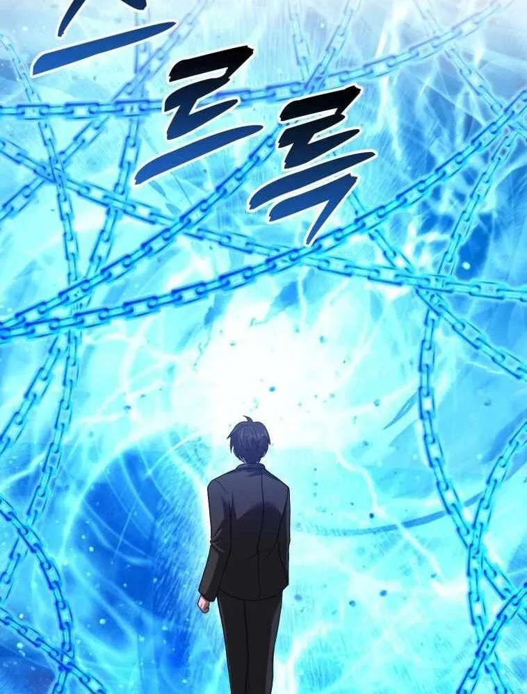 Chapter 34