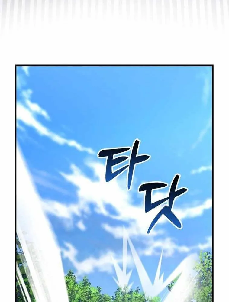 Chapter 34