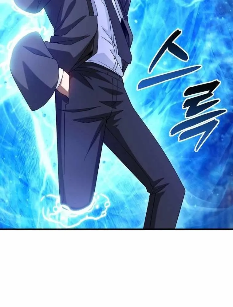 Chapter 34