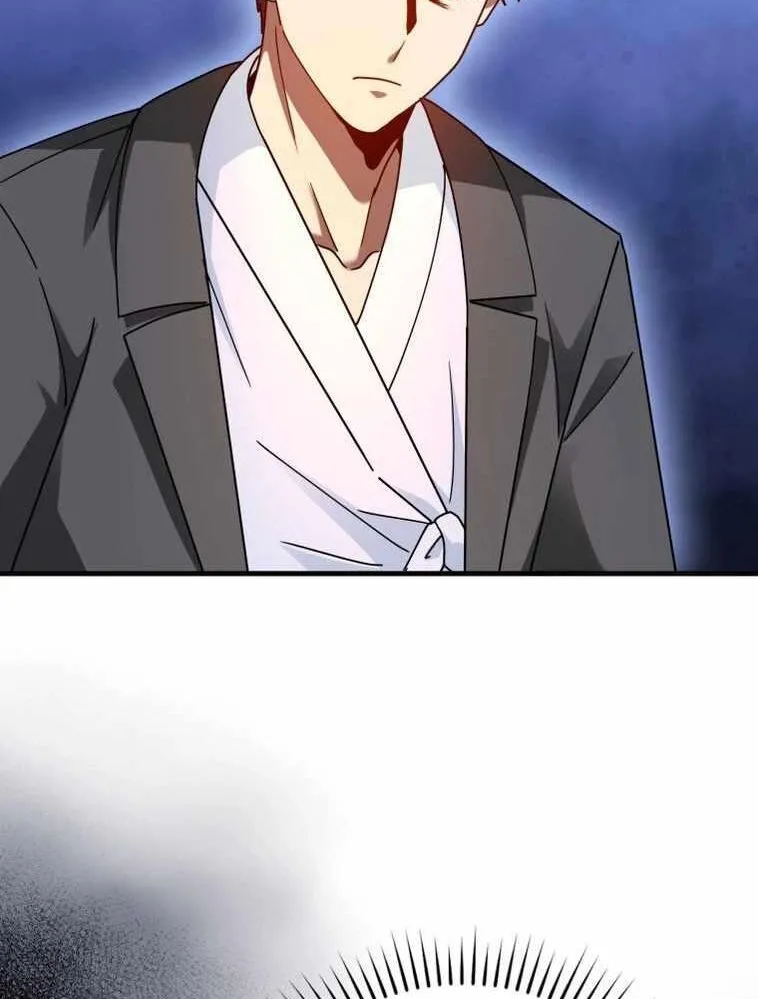 Chapter 34