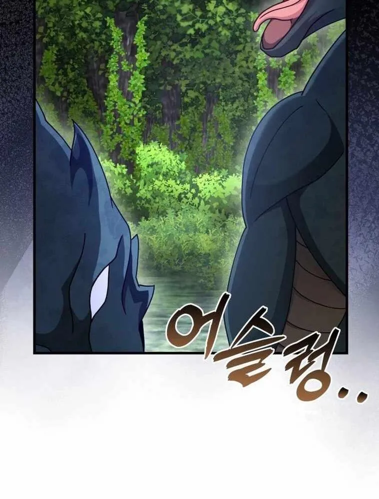 Chapter 34