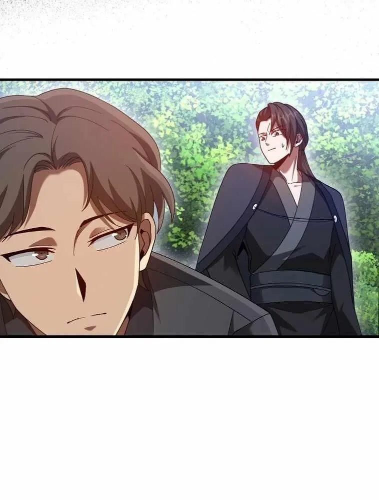 Chapter 34