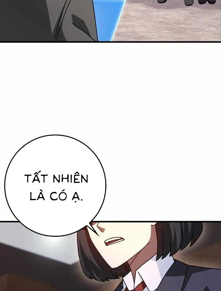 Chapter 33