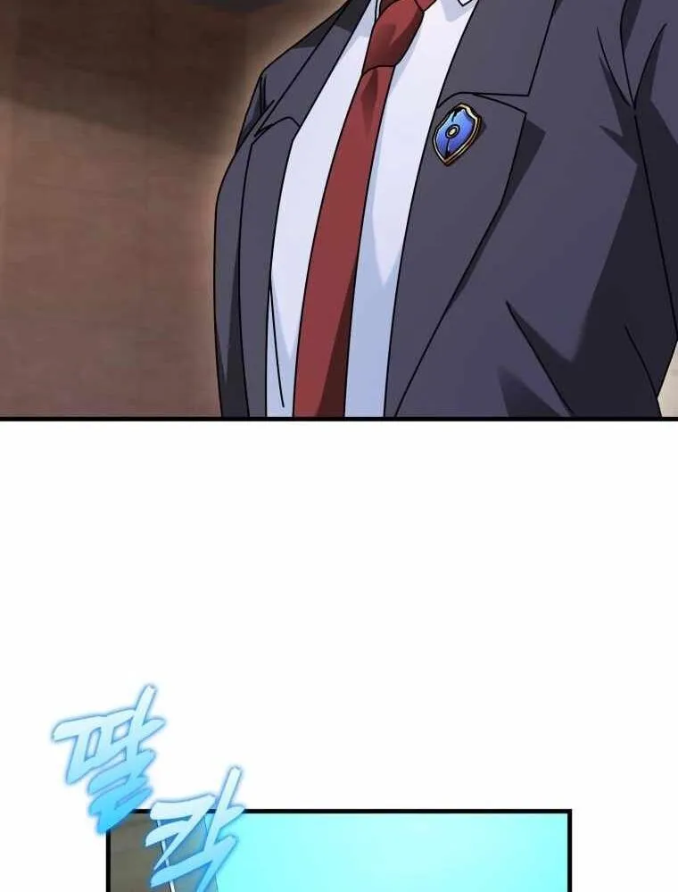 Chapter 33