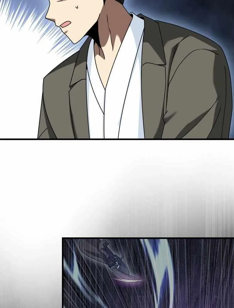 Chapter 33