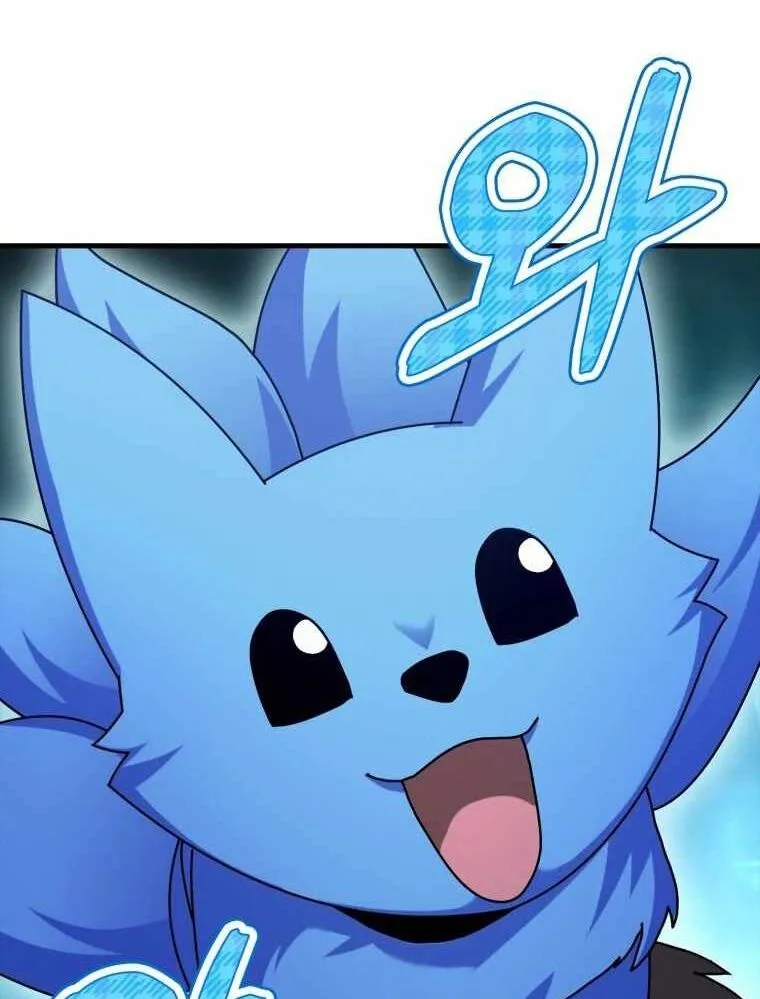 Chapter 33