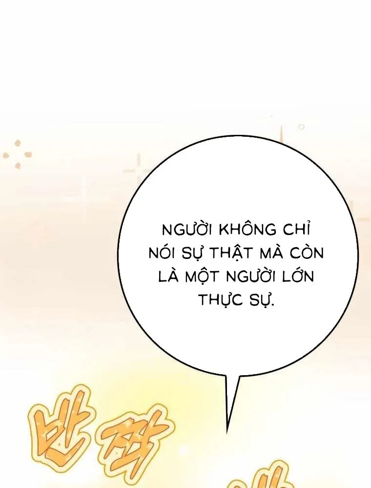 Chapter 33