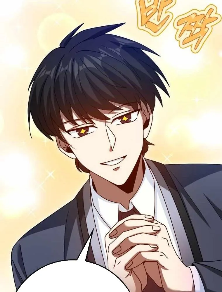 Chapter 33
