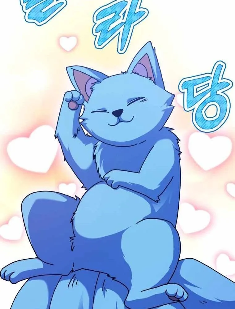 Chapter 33