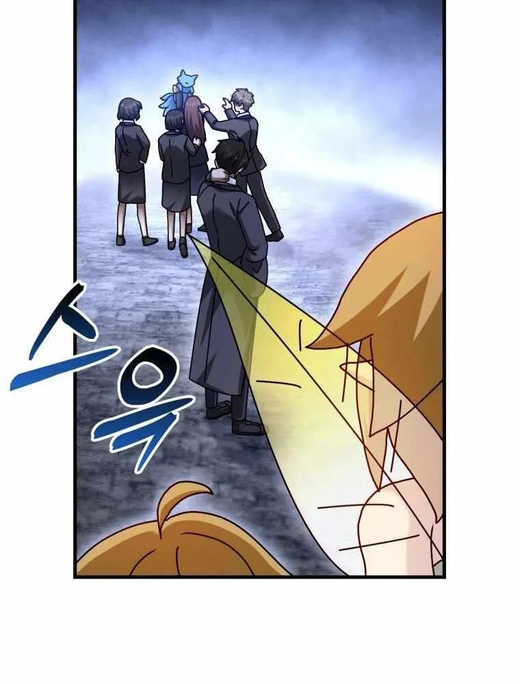 Chapter 33