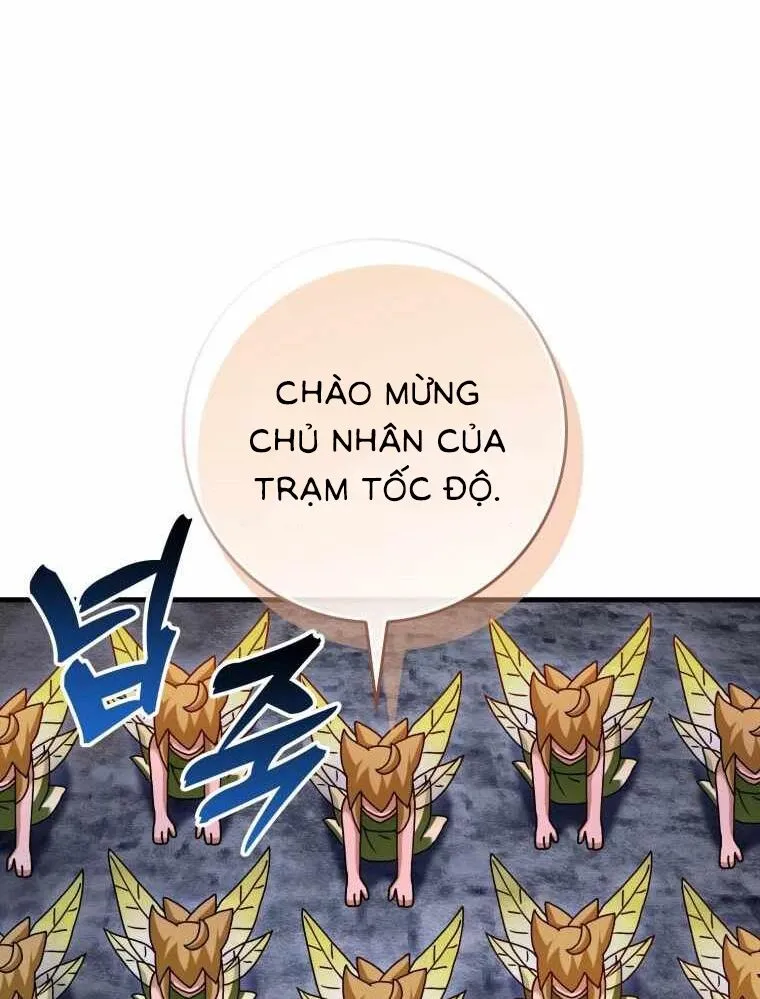 Chapter 33