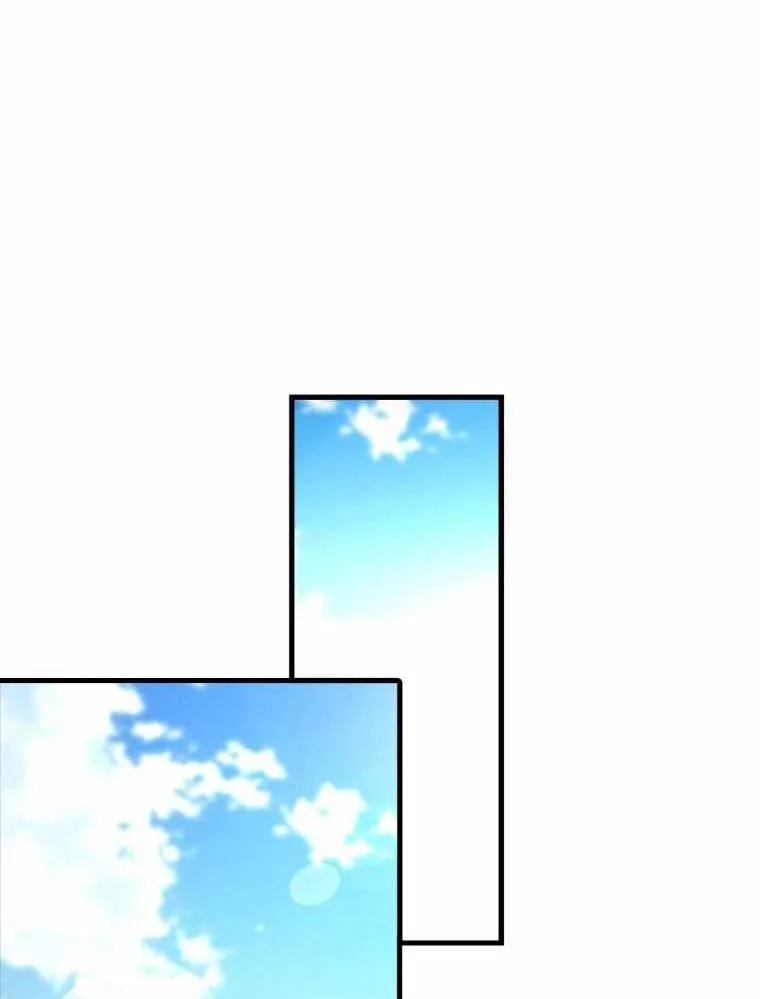 Chapter 33