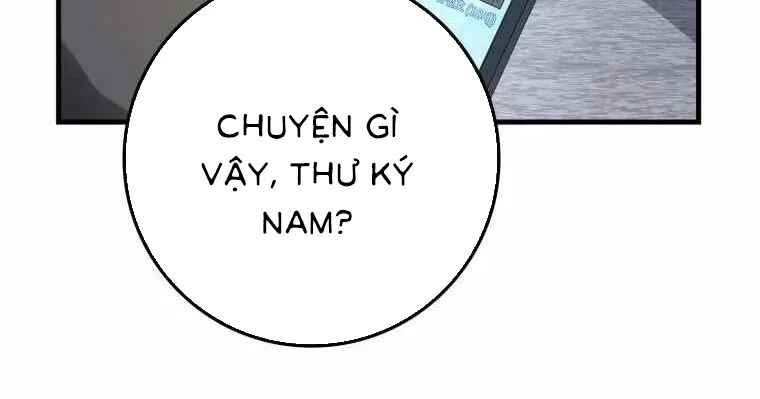 Chapter 33