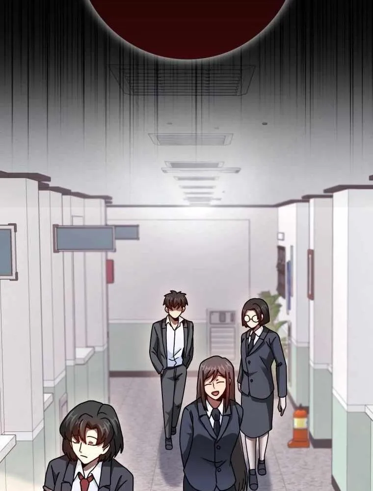 Chapter 33