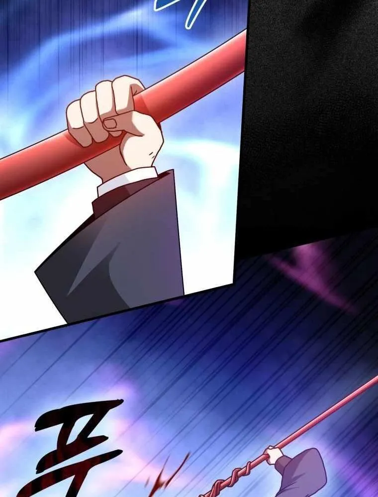 Chapter 32