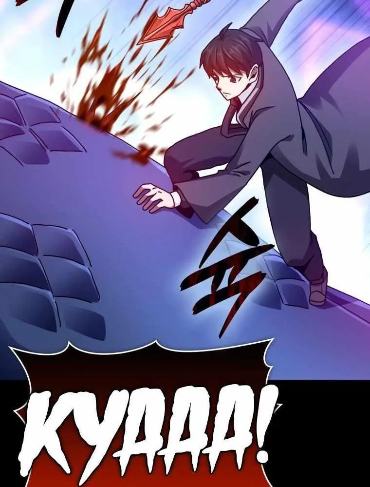 Chapter 32