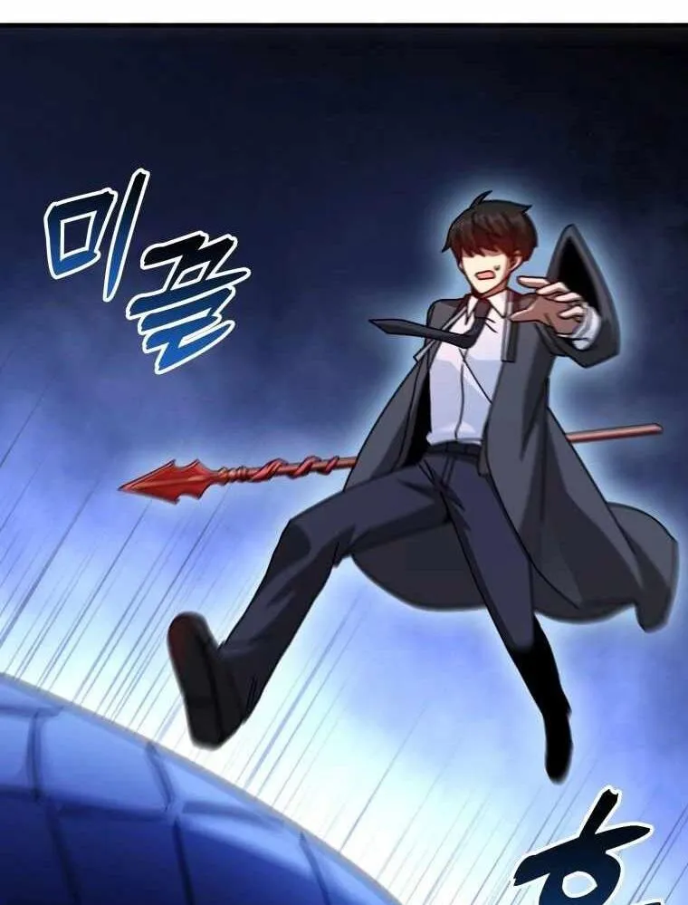 Chapter 32