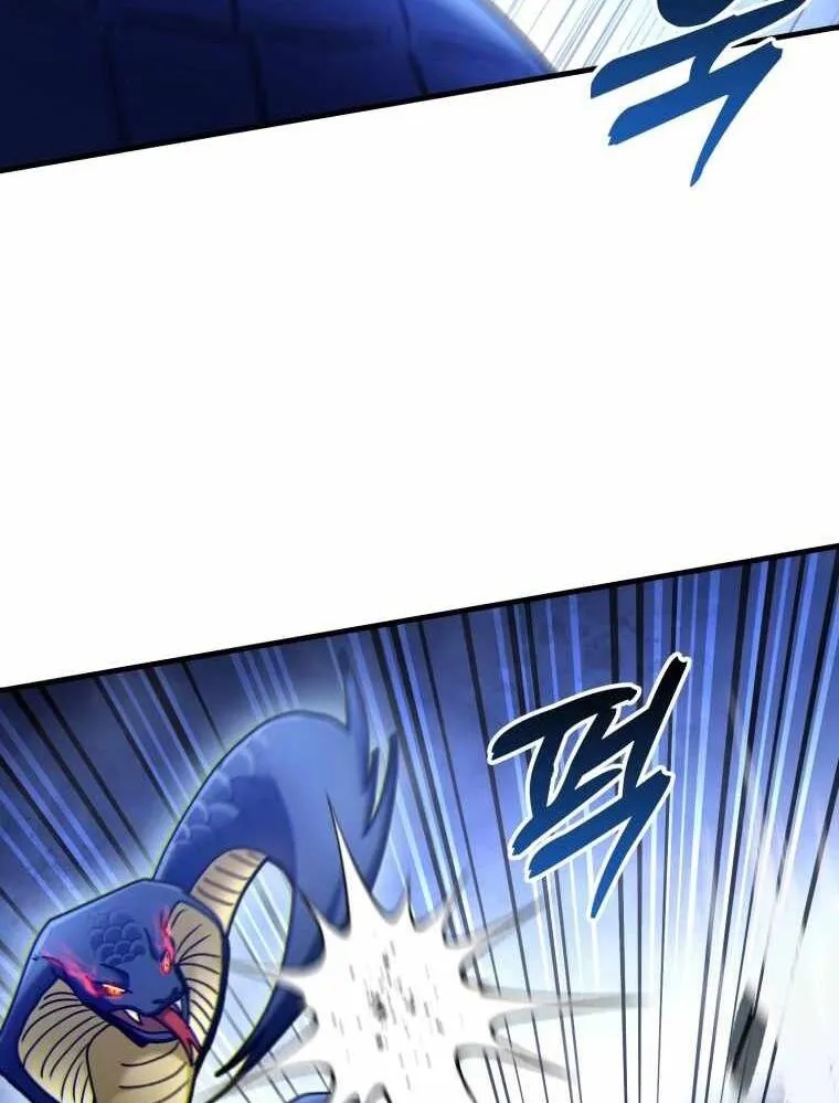 Chapter 32