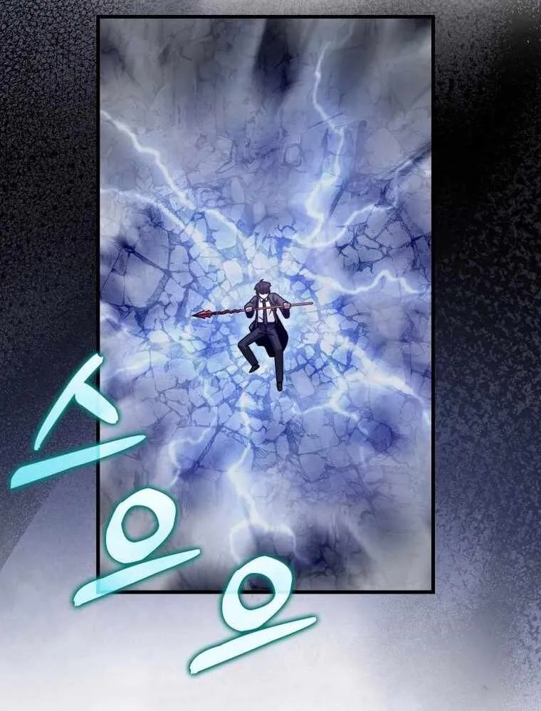 Chapter 32