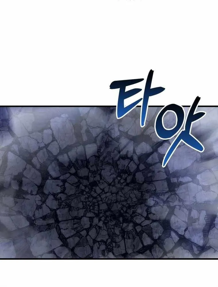 Chapter 32