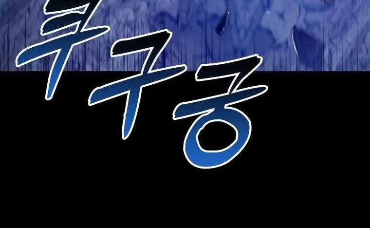 Chapter 32
