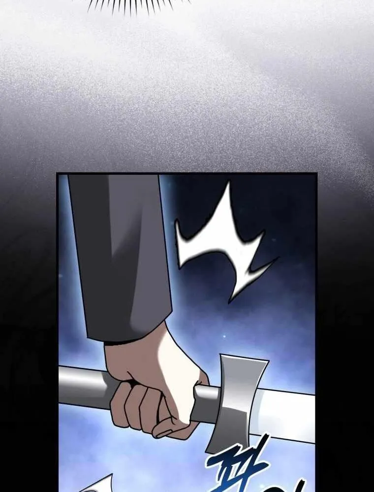 Chapter 32
