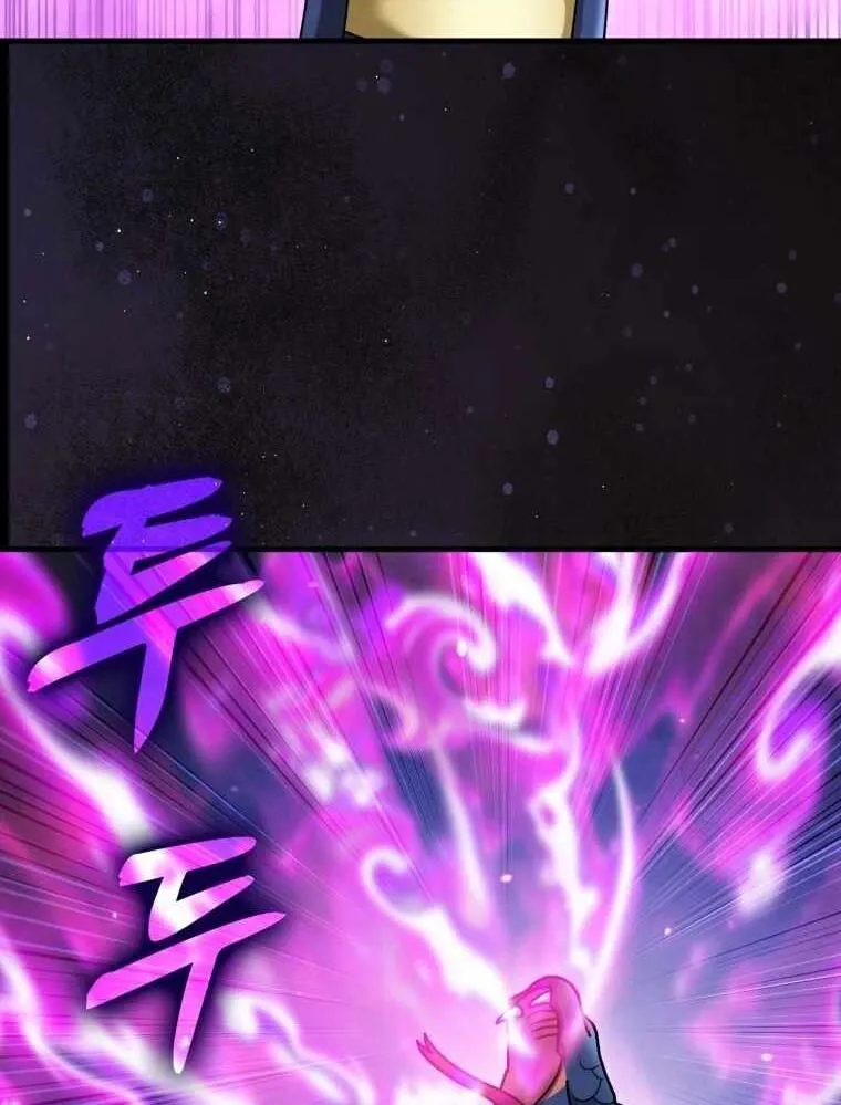 Chapter 32