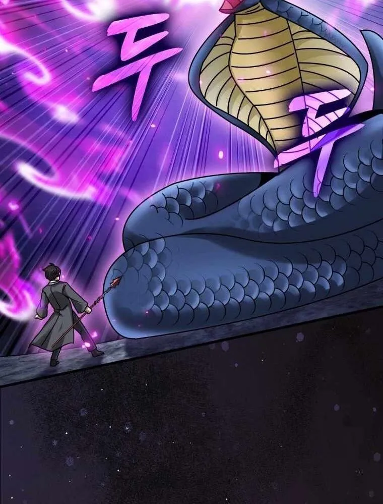 Chapter 32