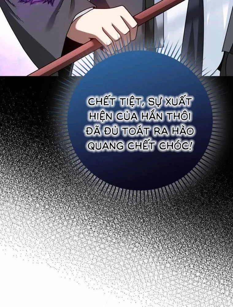 Chapter 32