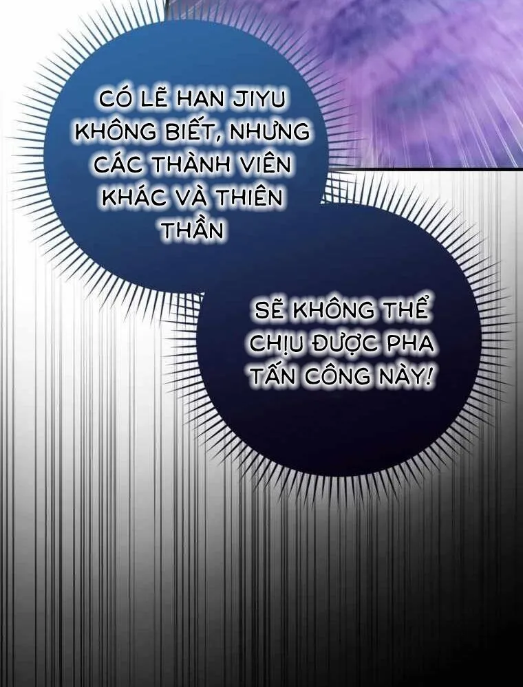 Chapter 32