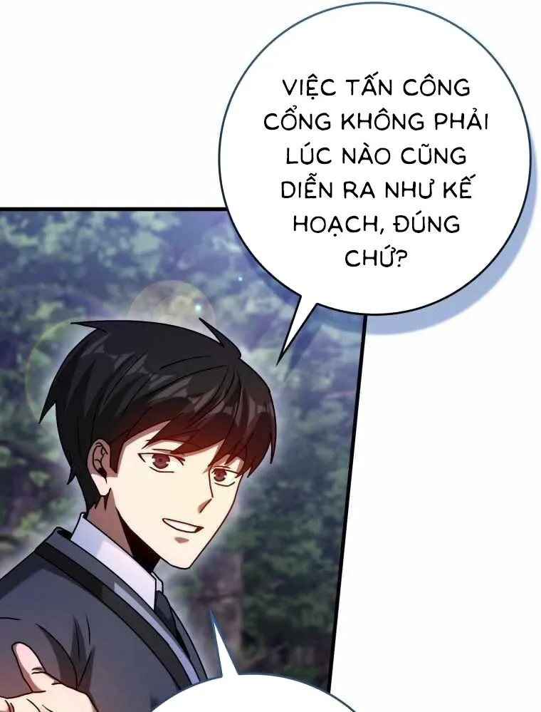 Chapter 32