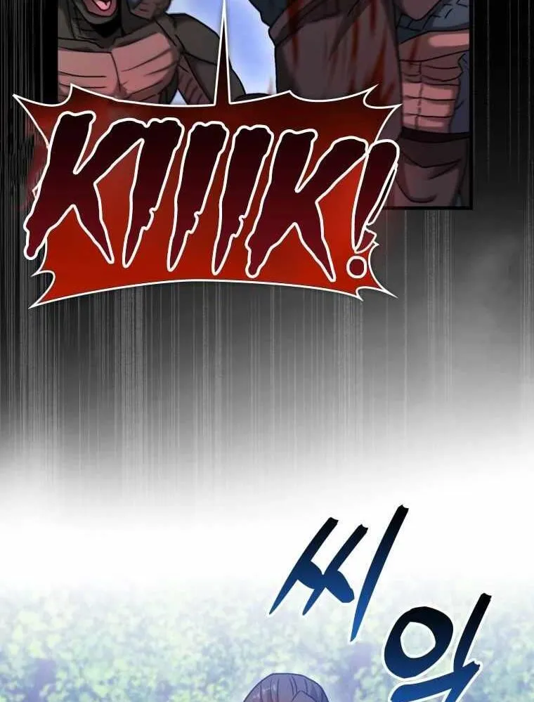 Chapter 32