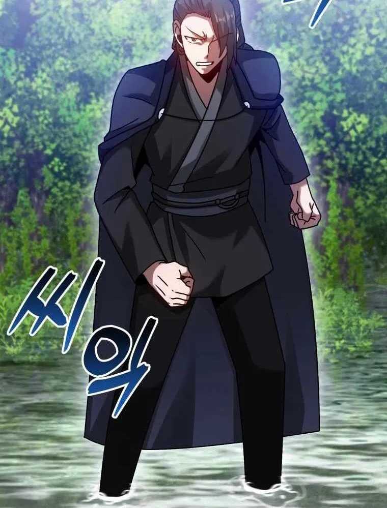 Chapter 32