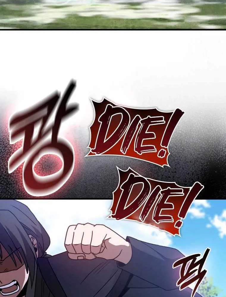 Chapter 32