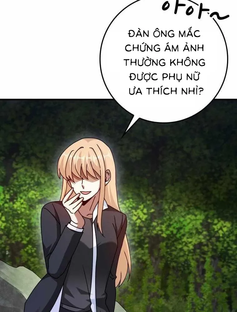 Chapter 32