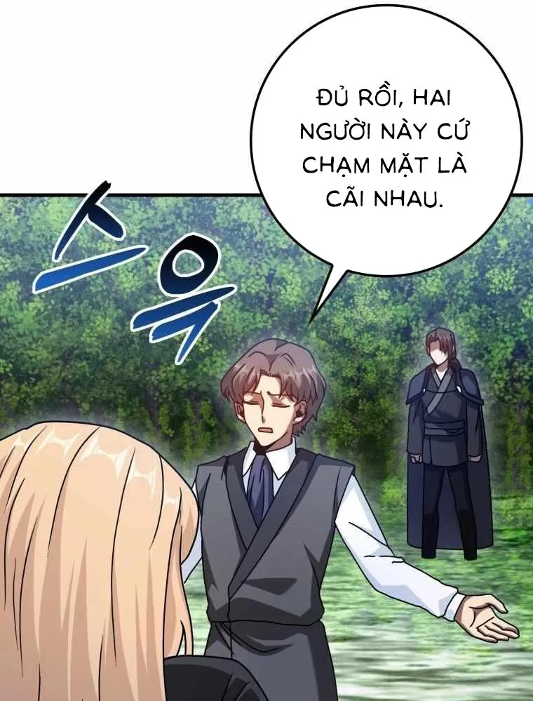 Chapter 32