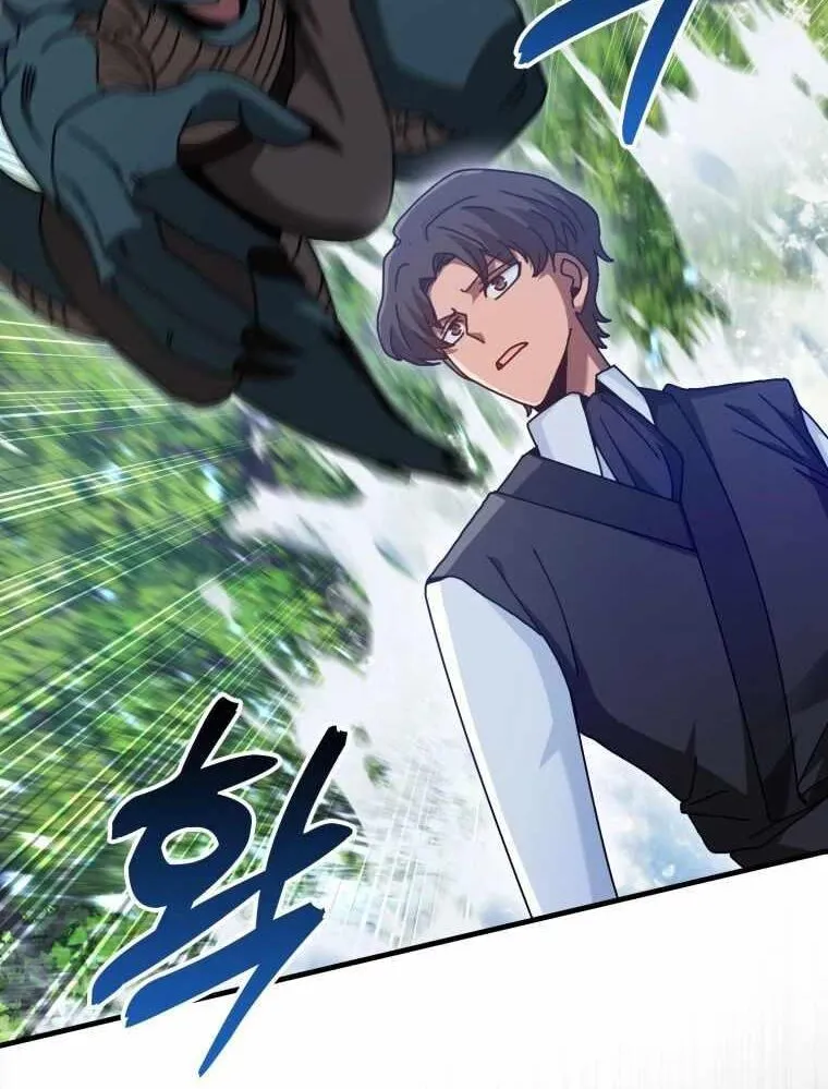 Chapter 32