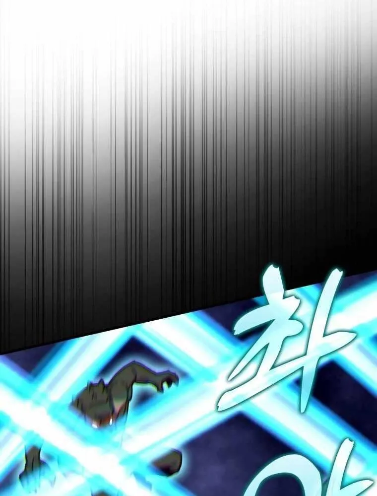 Chapter 32