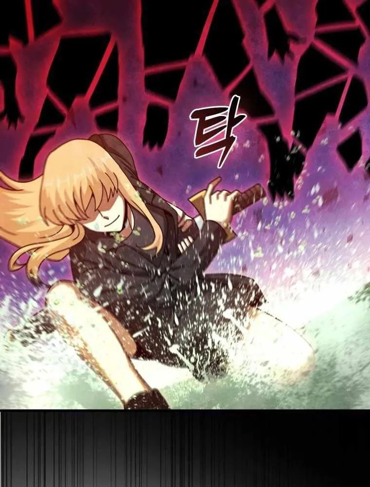 Chapter 32