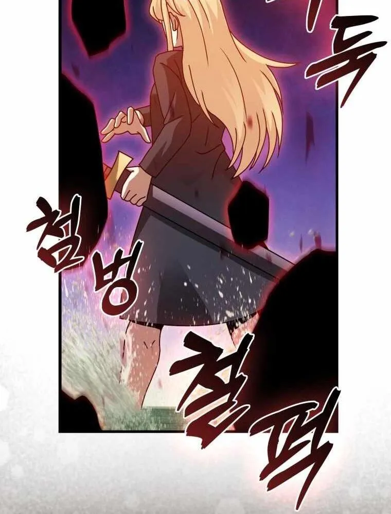 Chapter 32