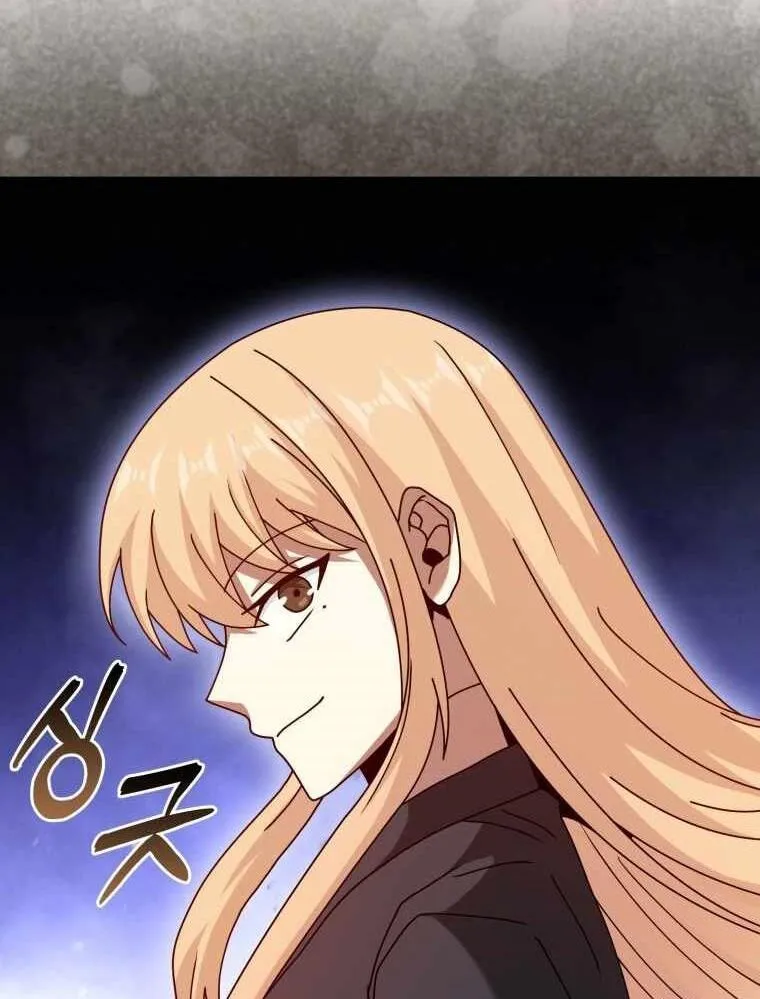 Chapter 32