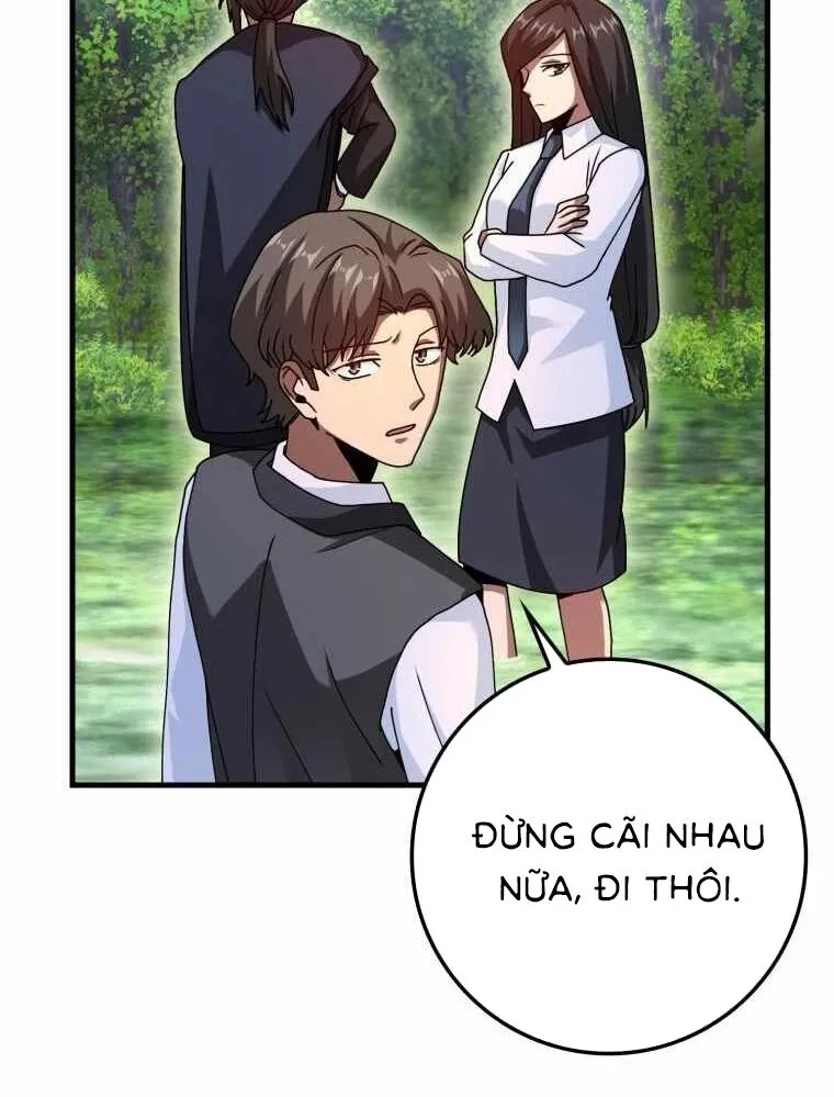 Chapter 32