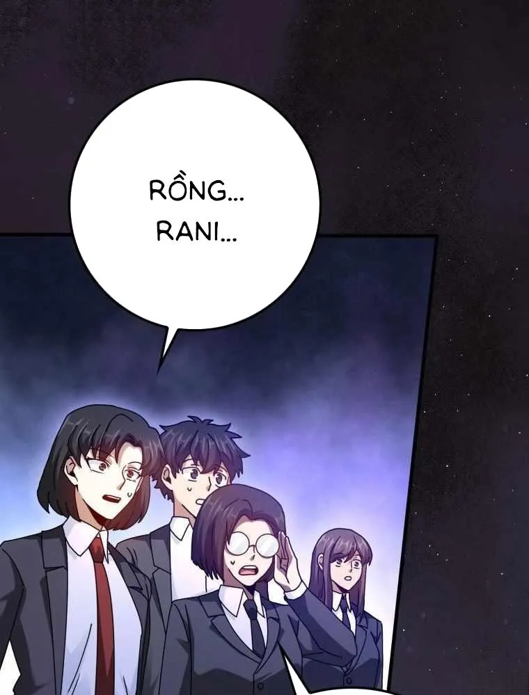Chapter 32