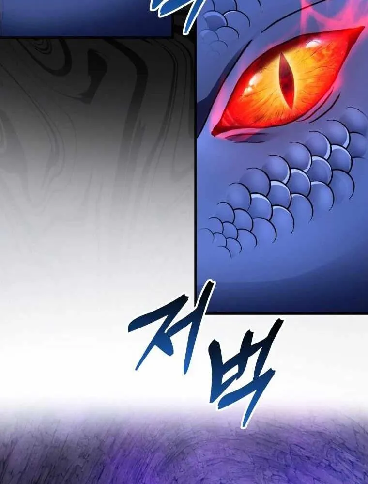 Chapter 32