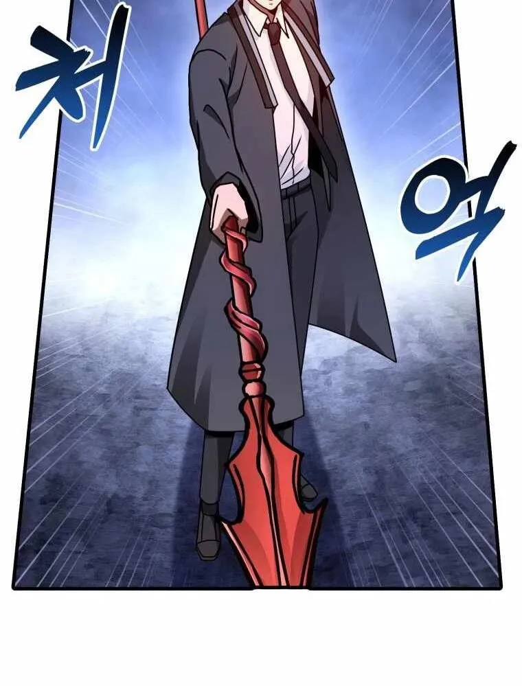 Chapter 32